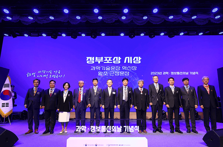 award_image