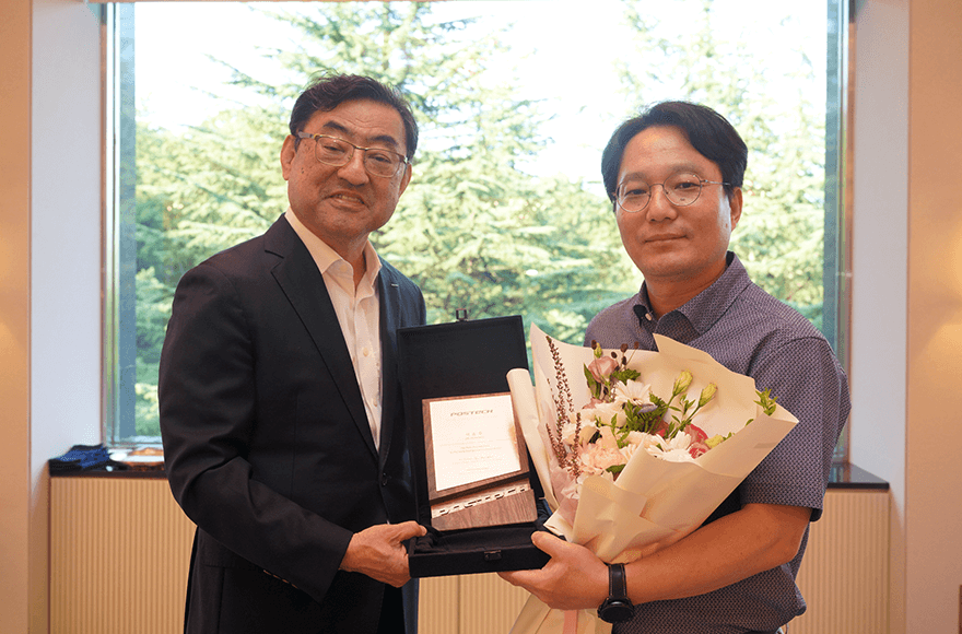 award_image