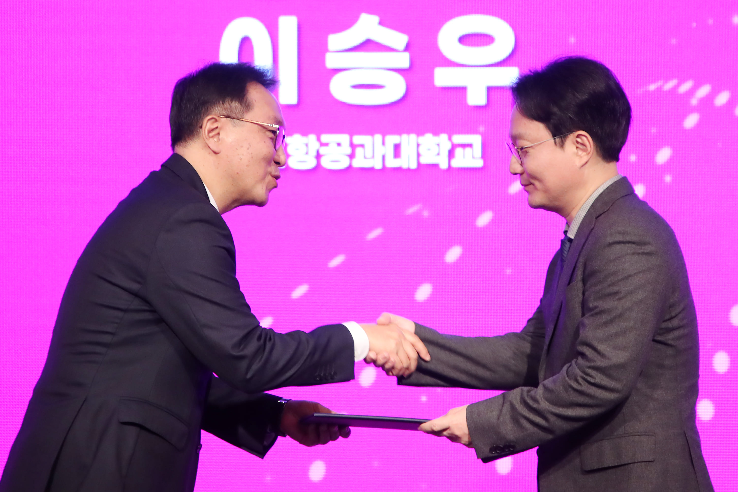 첨부파일