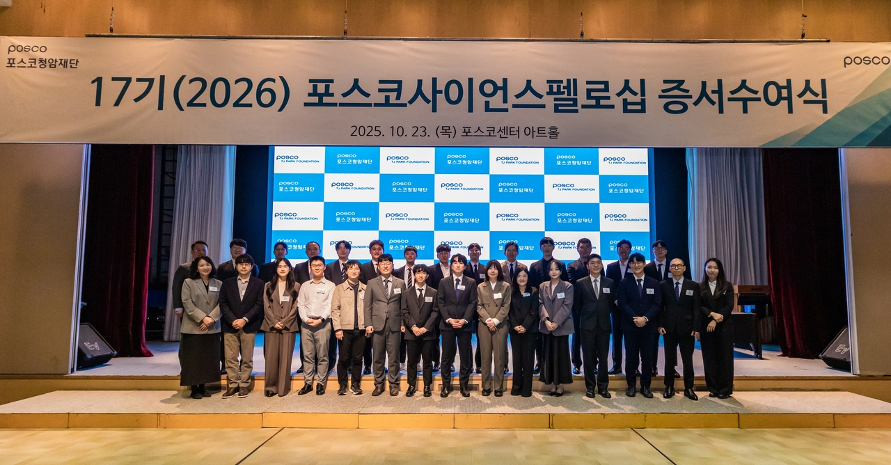 첨부파일