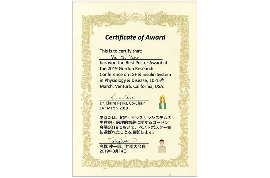 award_image