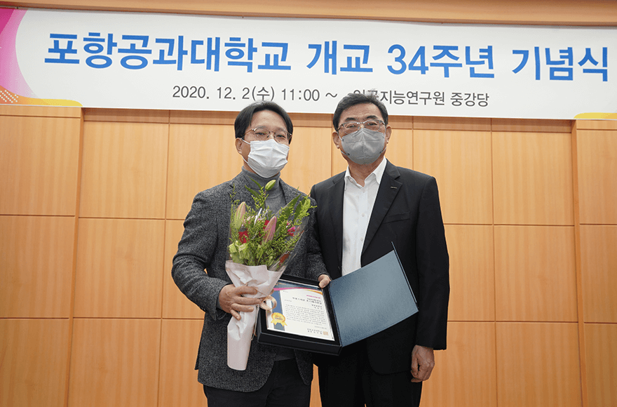 award_image