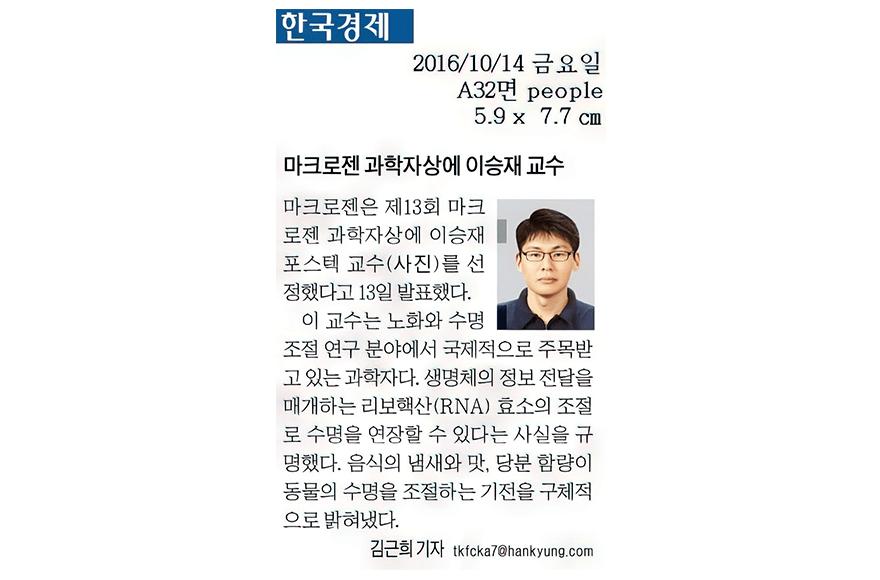 news_image