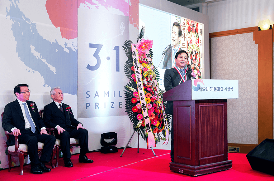news_image