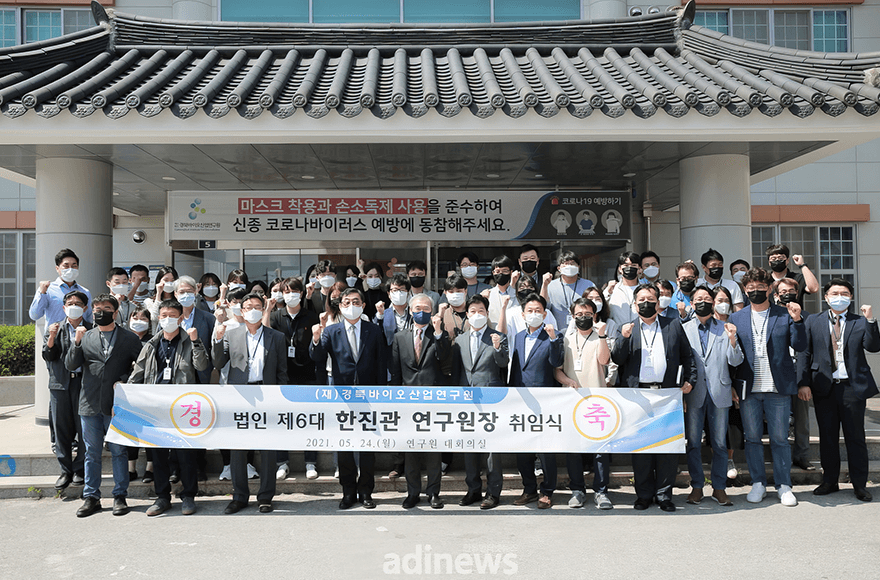 news_image