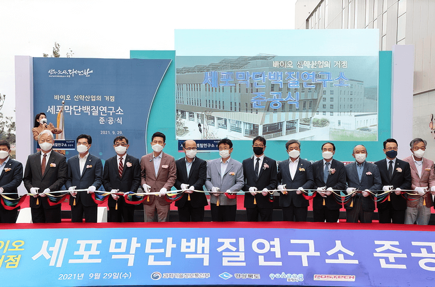 news_image