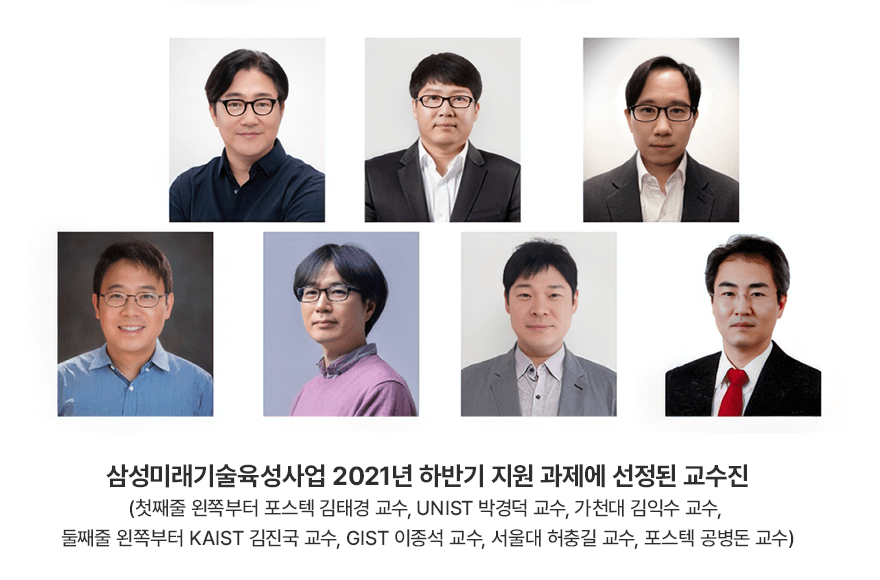 news_image