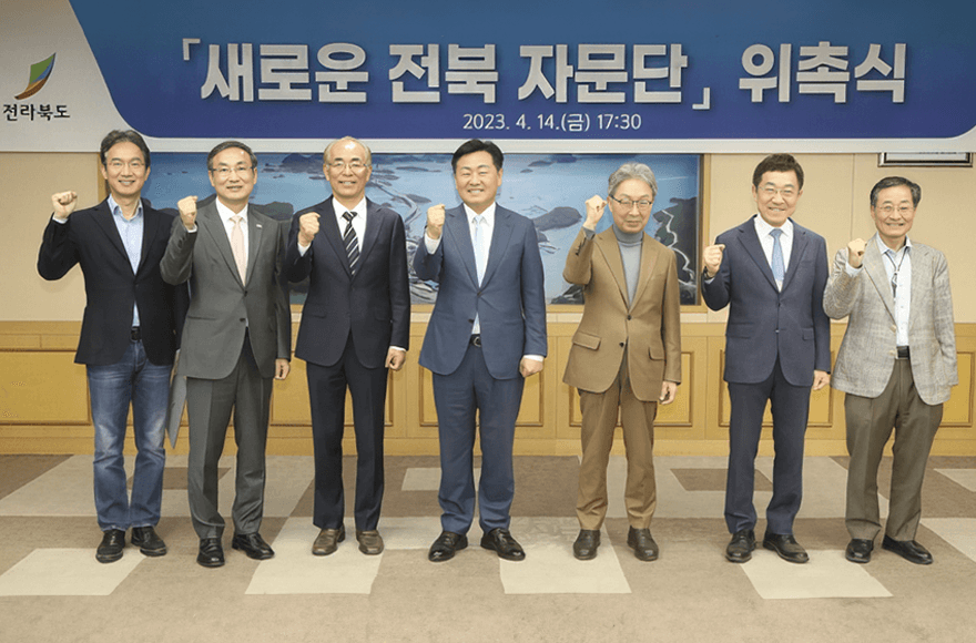 news_image
