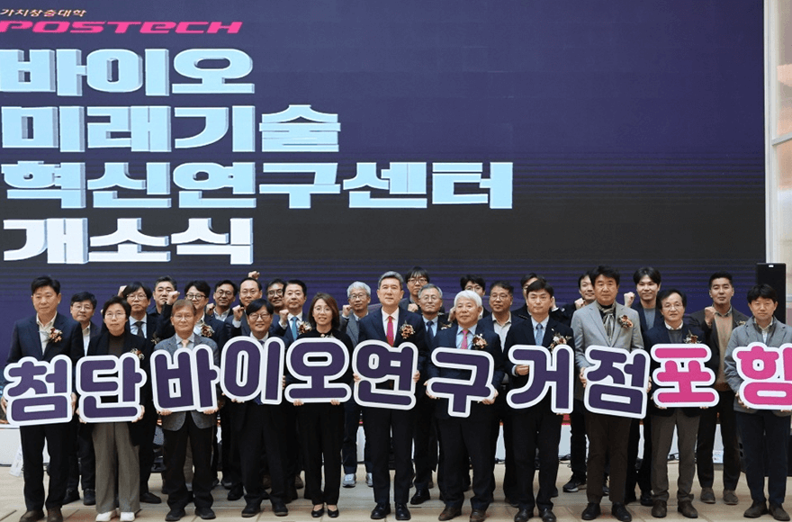 news_image