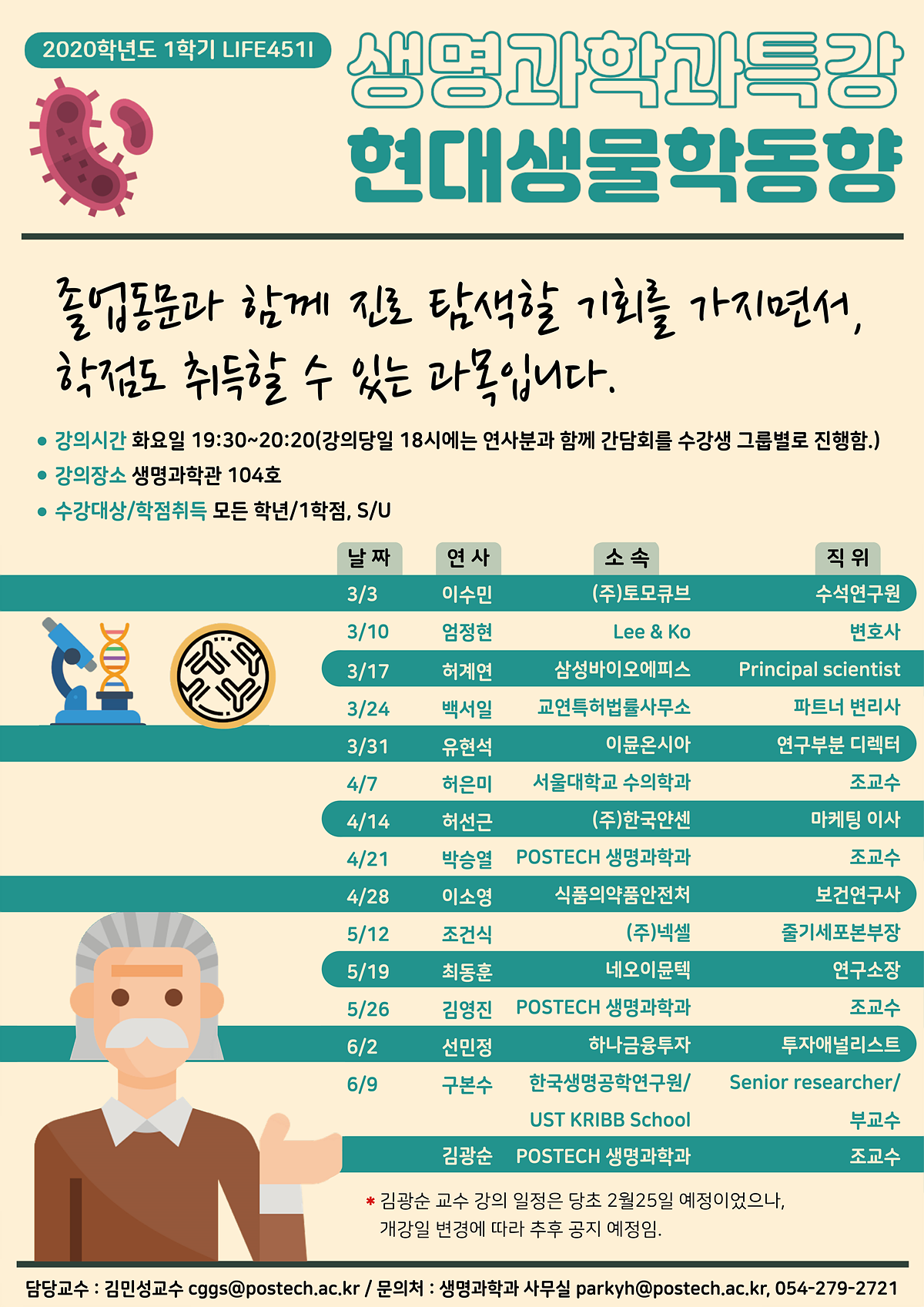첨부파일