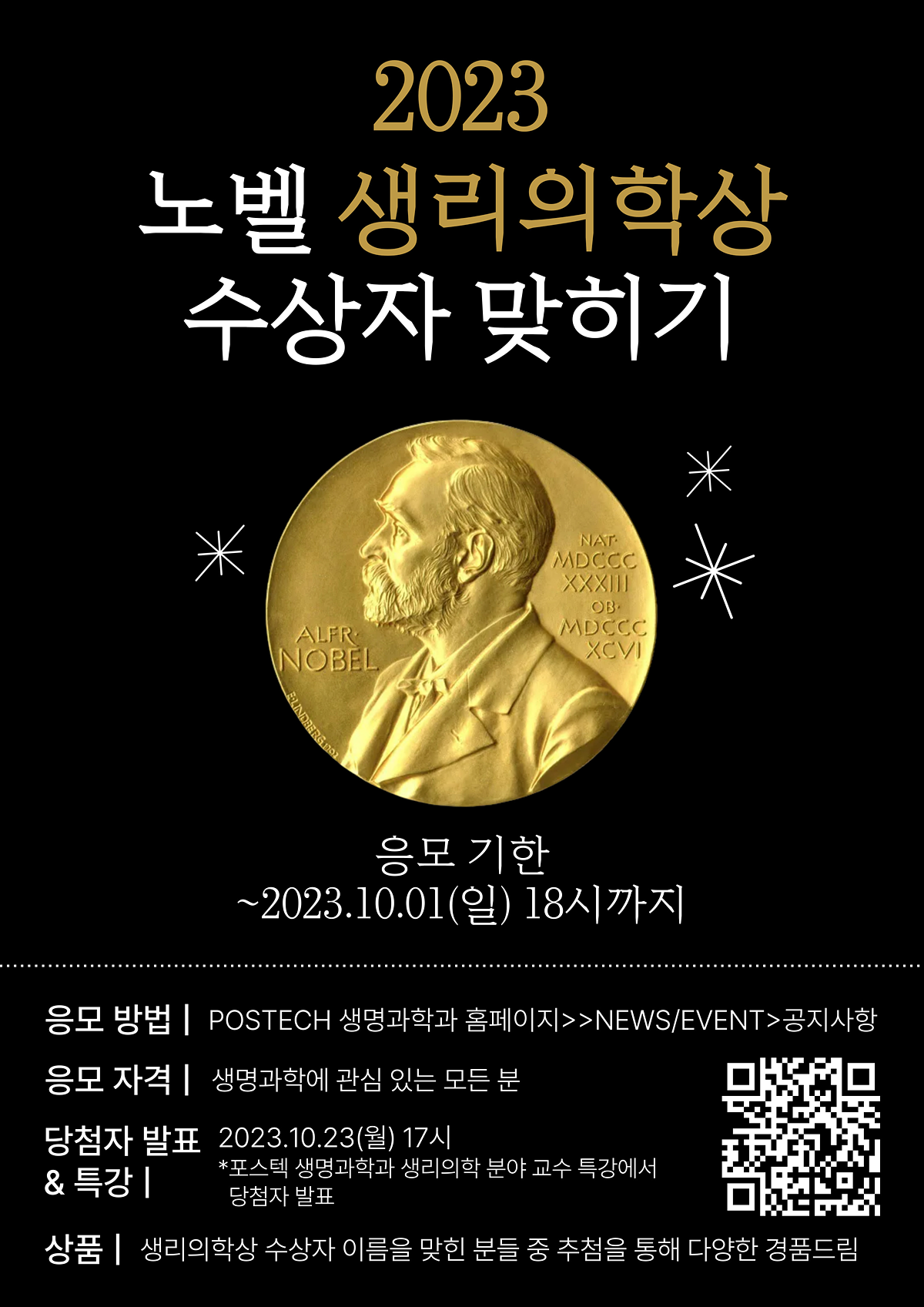 첨부파일