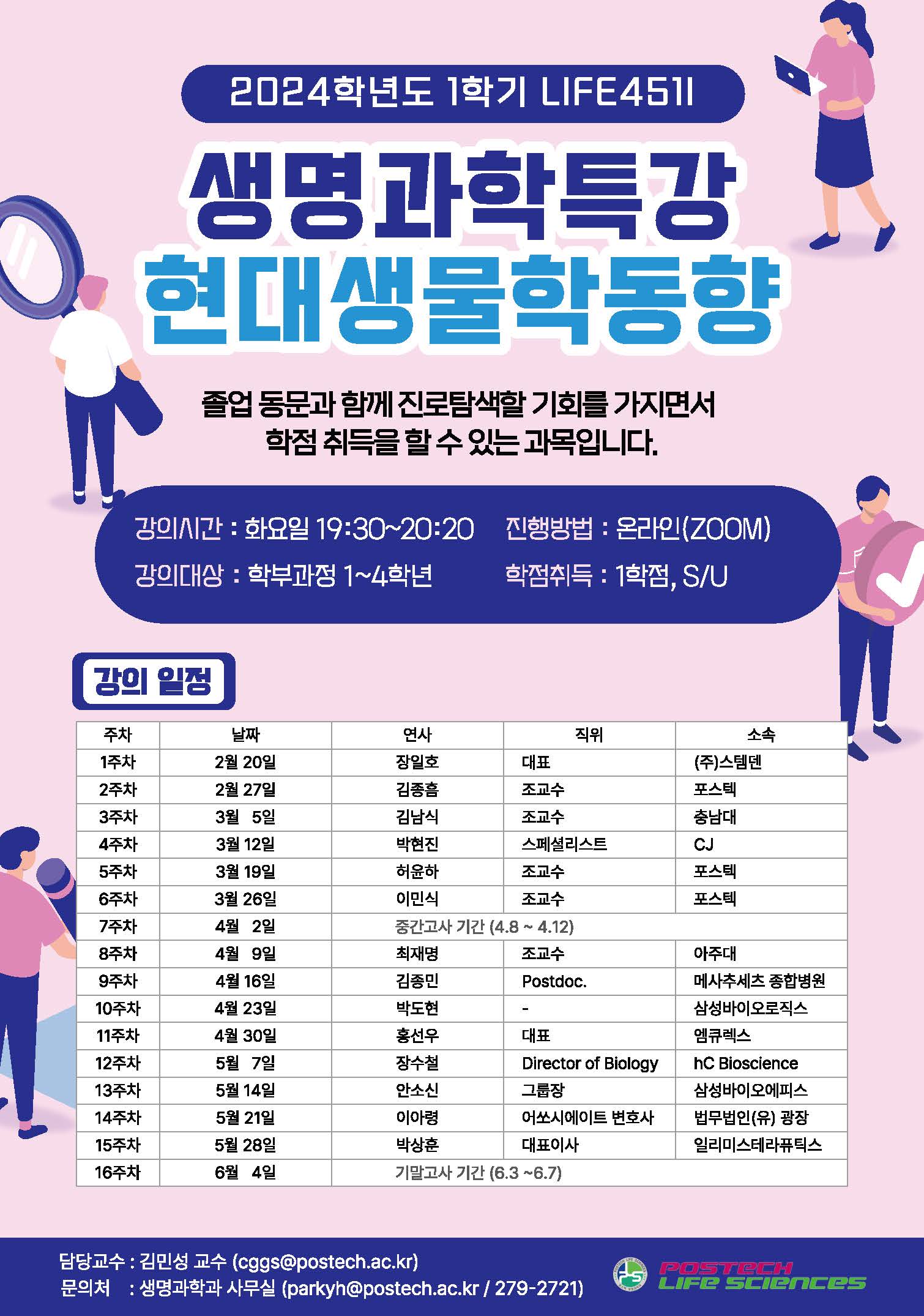 첨부파일