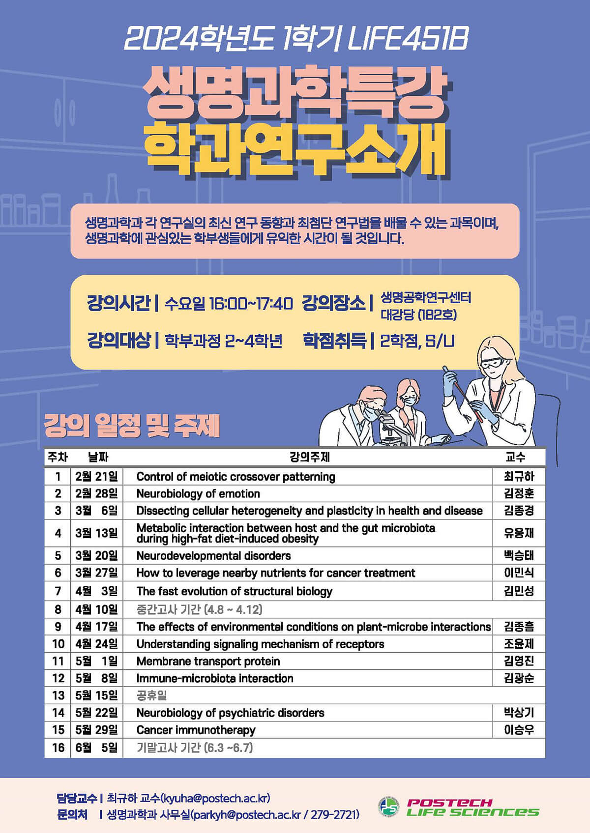 첨부파일