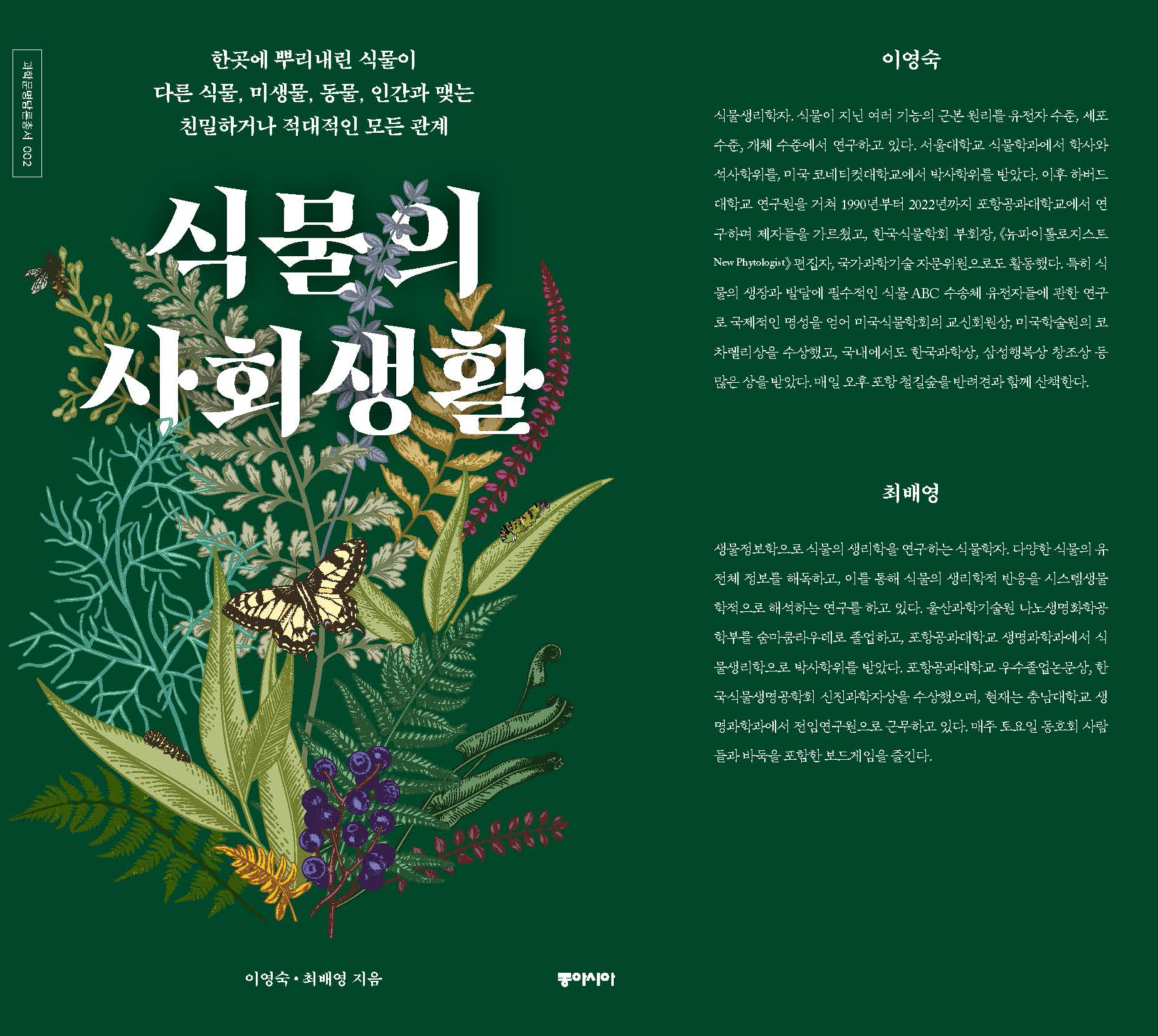 첨부파일