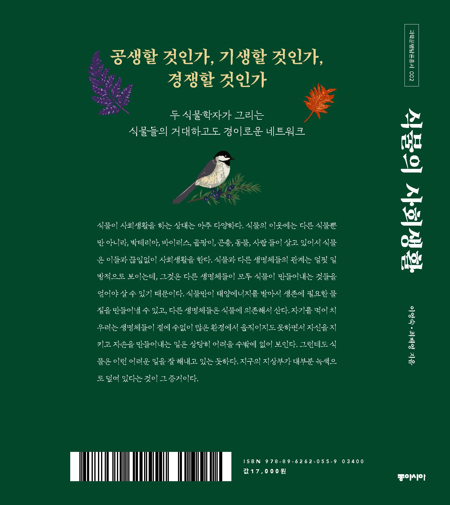 첨부파일