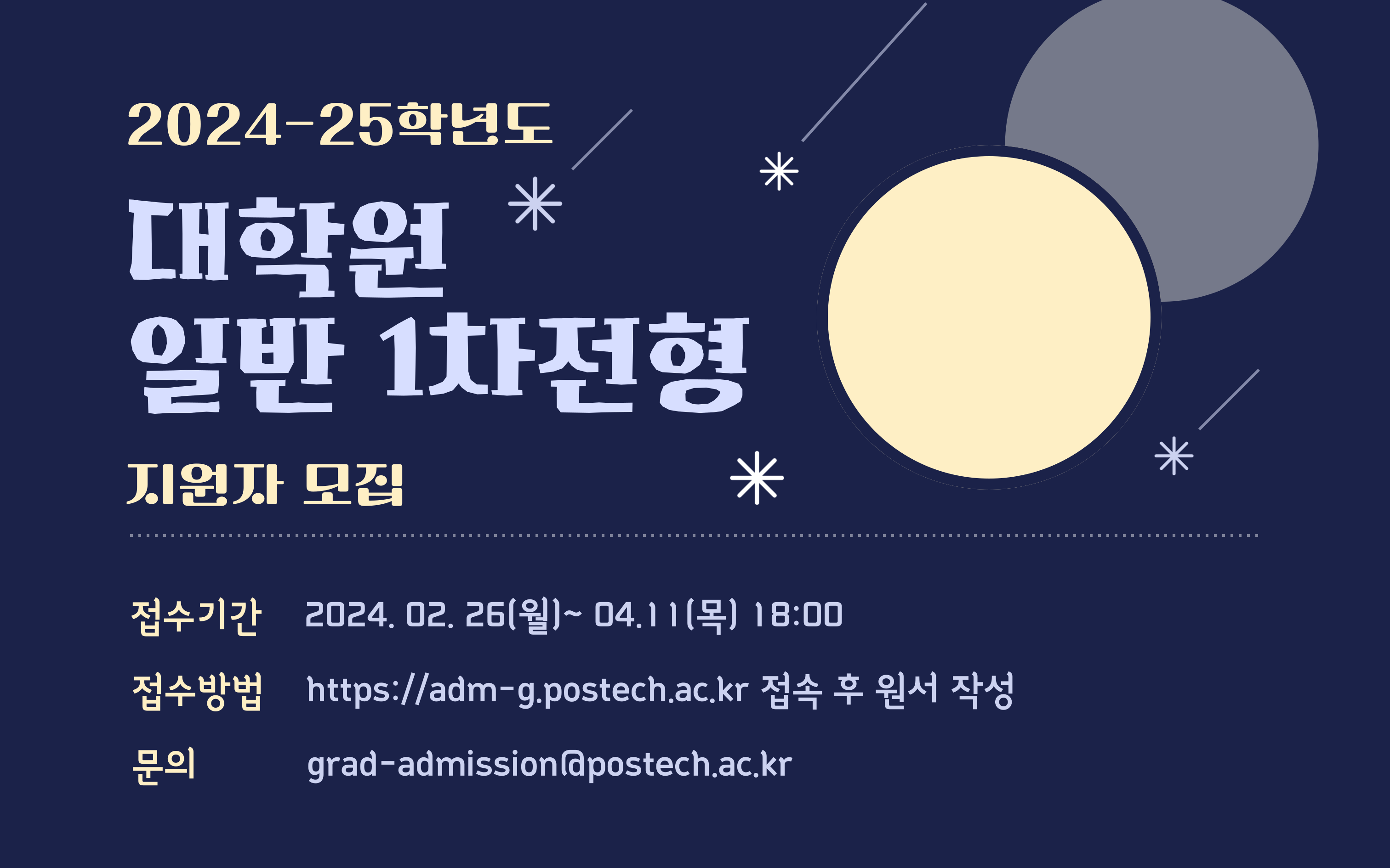 첨부파일