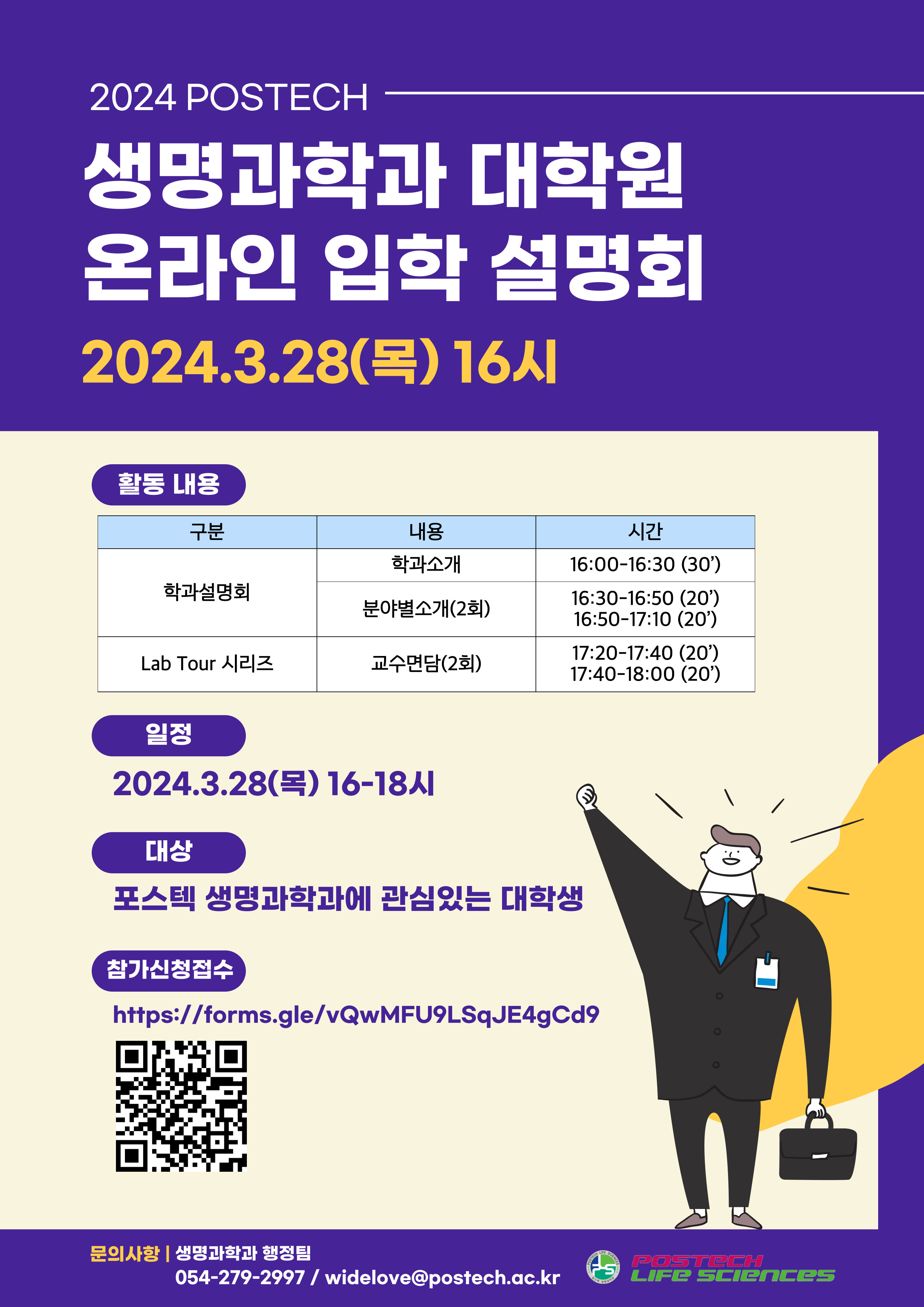 첨부파일