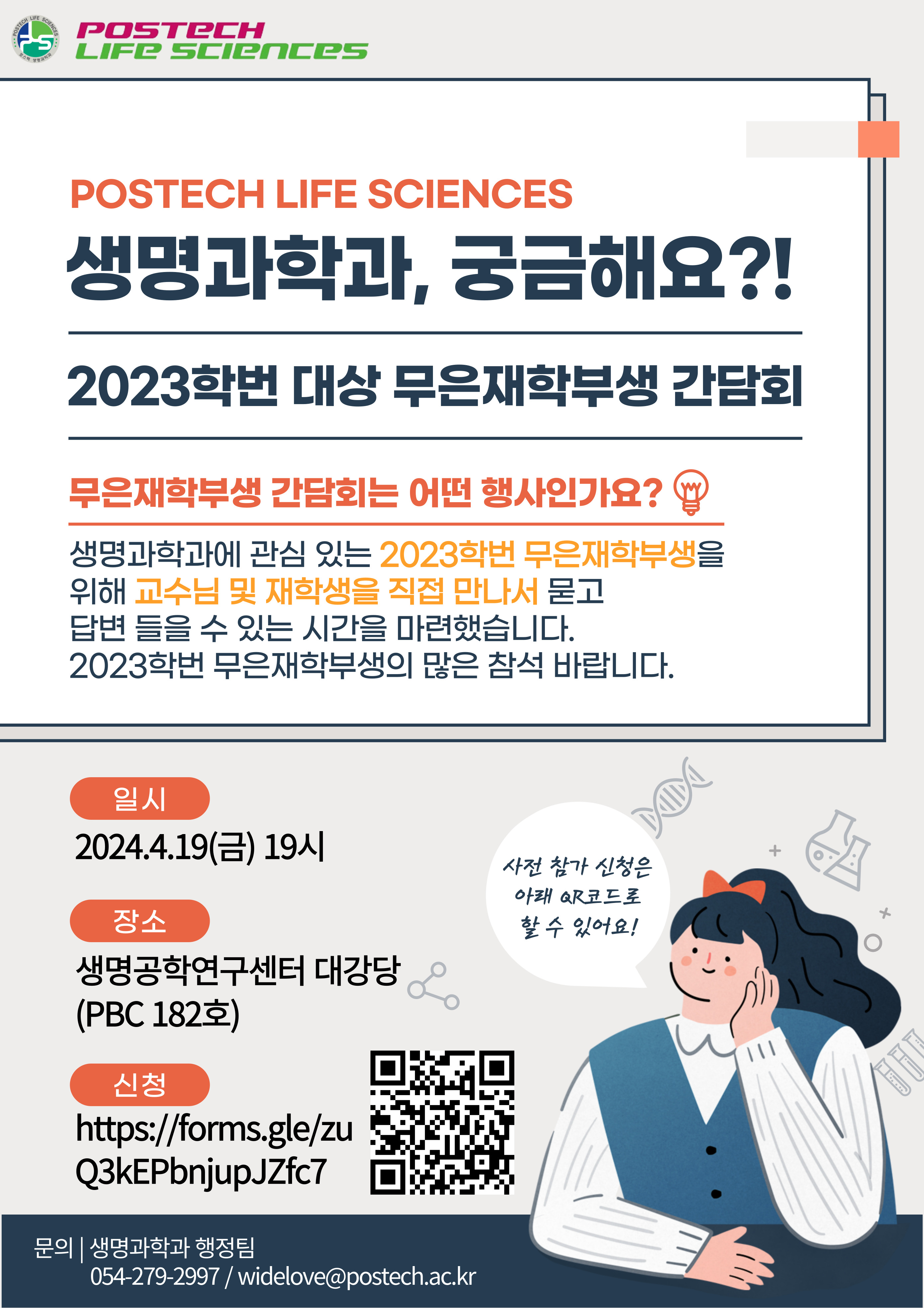 첨부파일