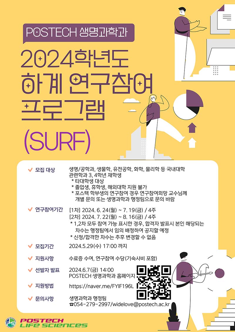 첨부파일
