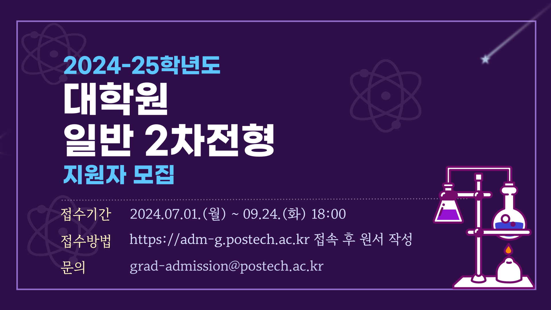 첨부파일