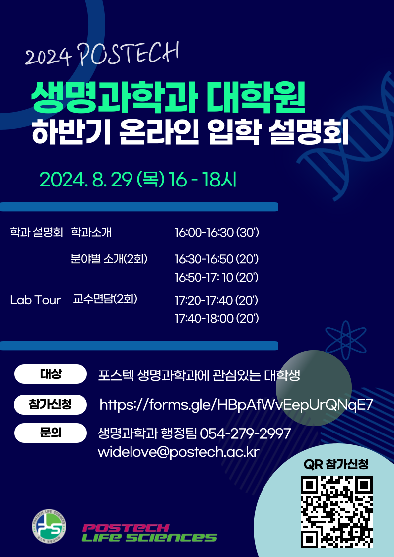 첨부파일