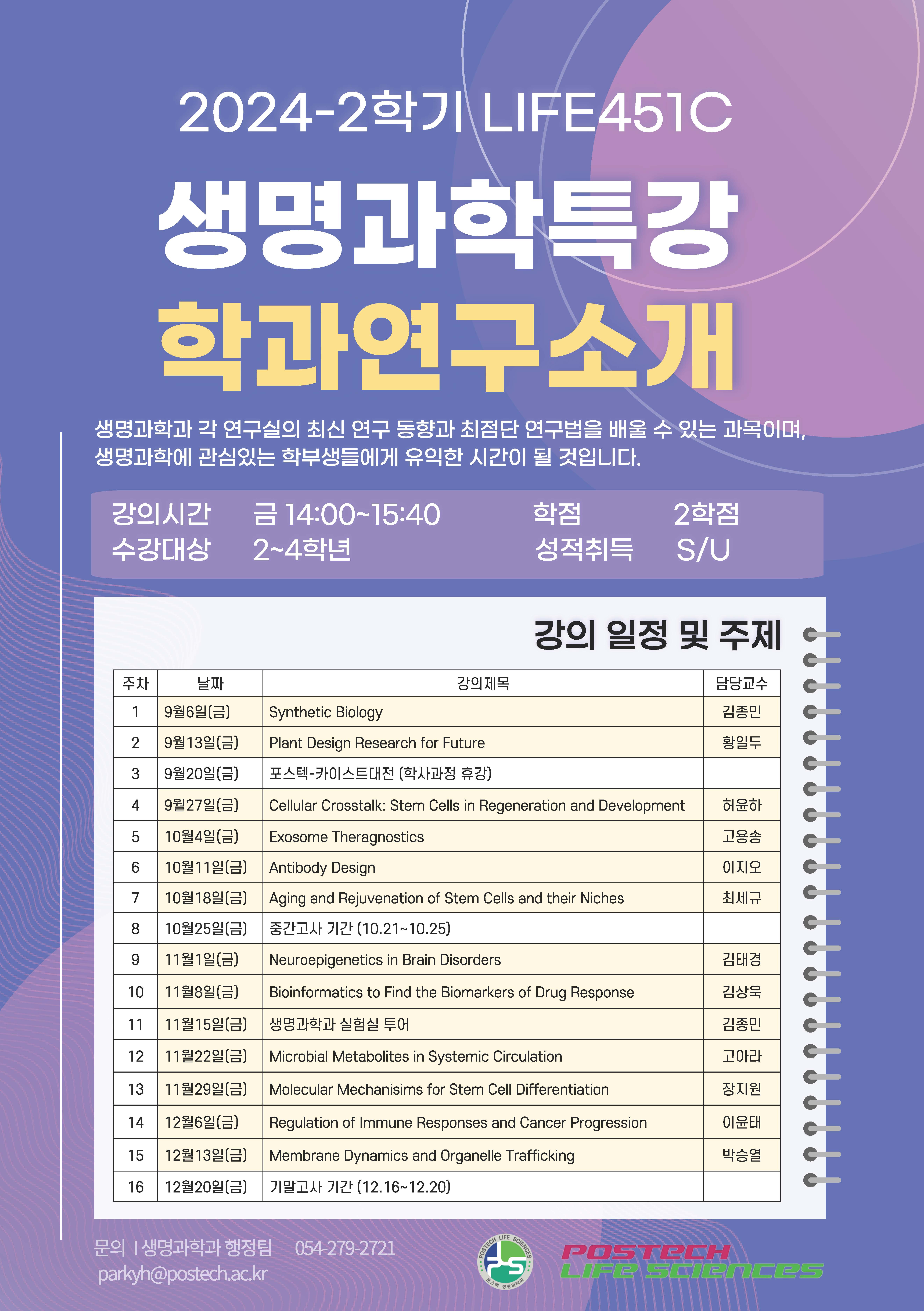 첨부파일