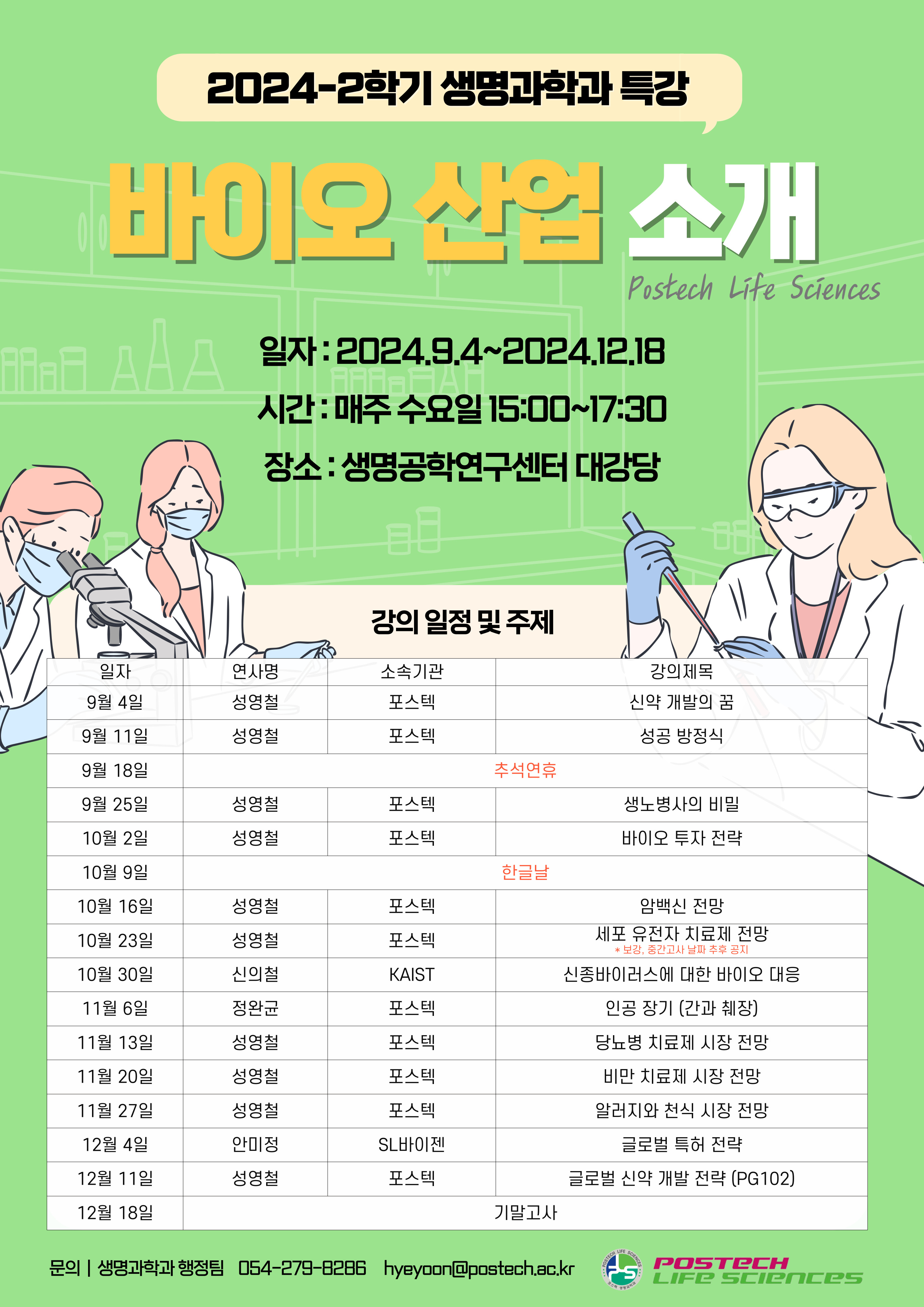 첨부파일