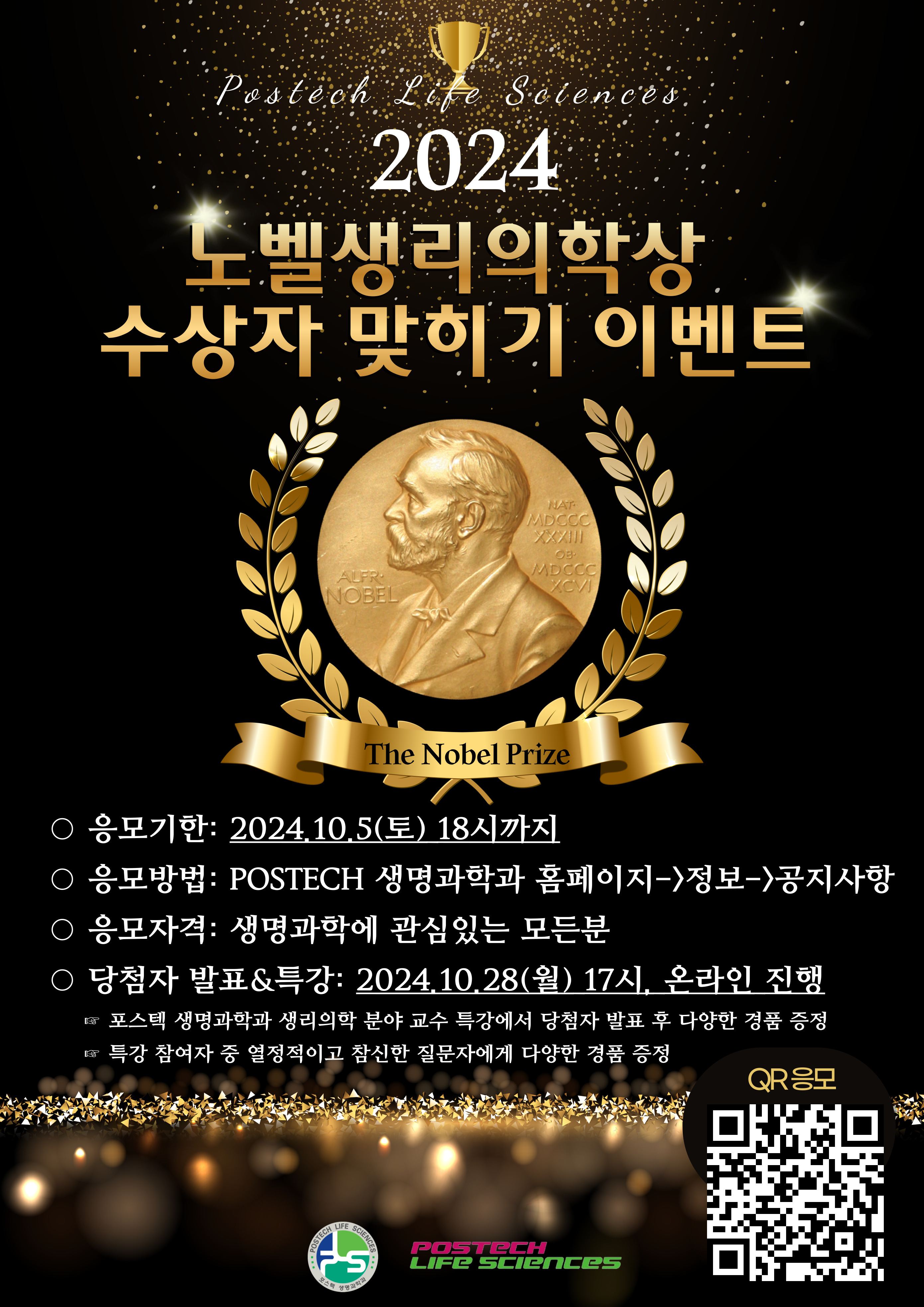 첨부파일