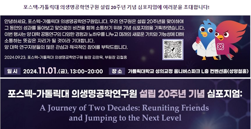 첨부파일