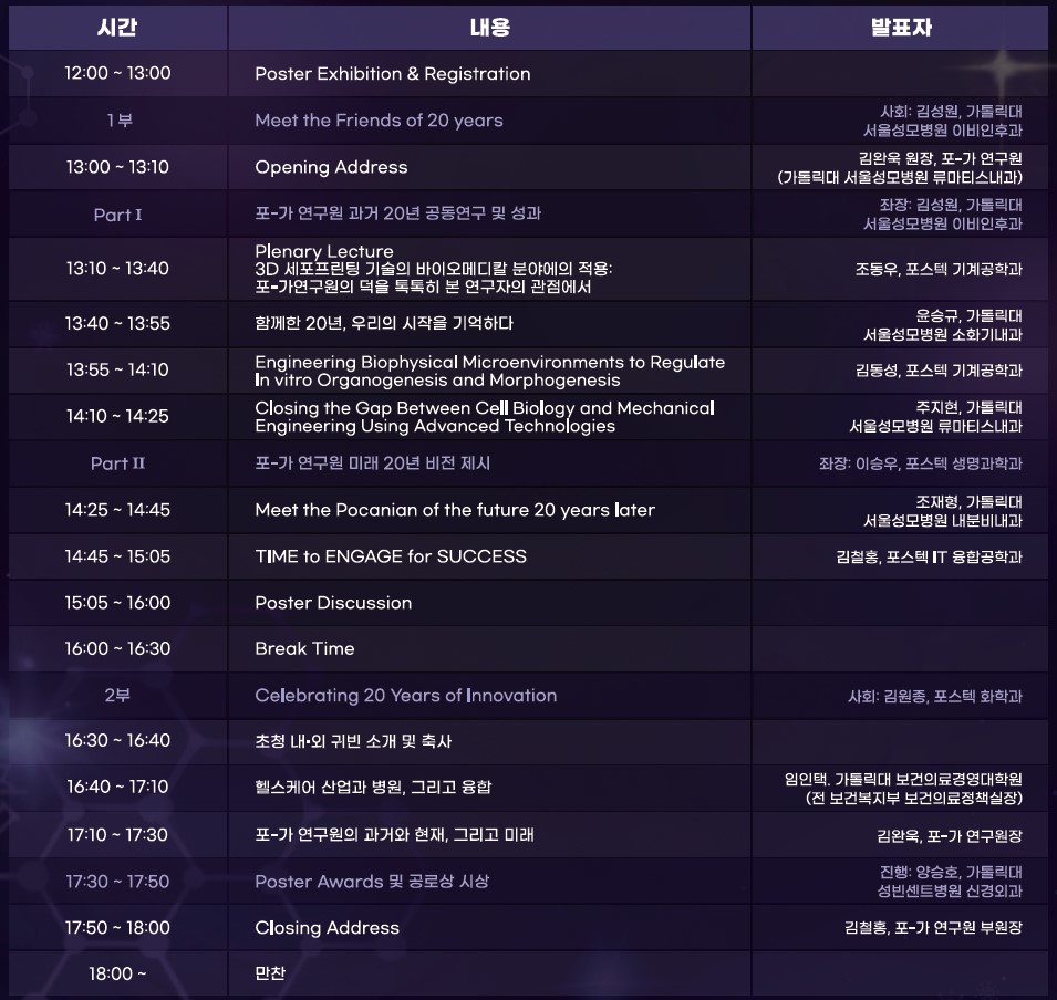 첨부파일