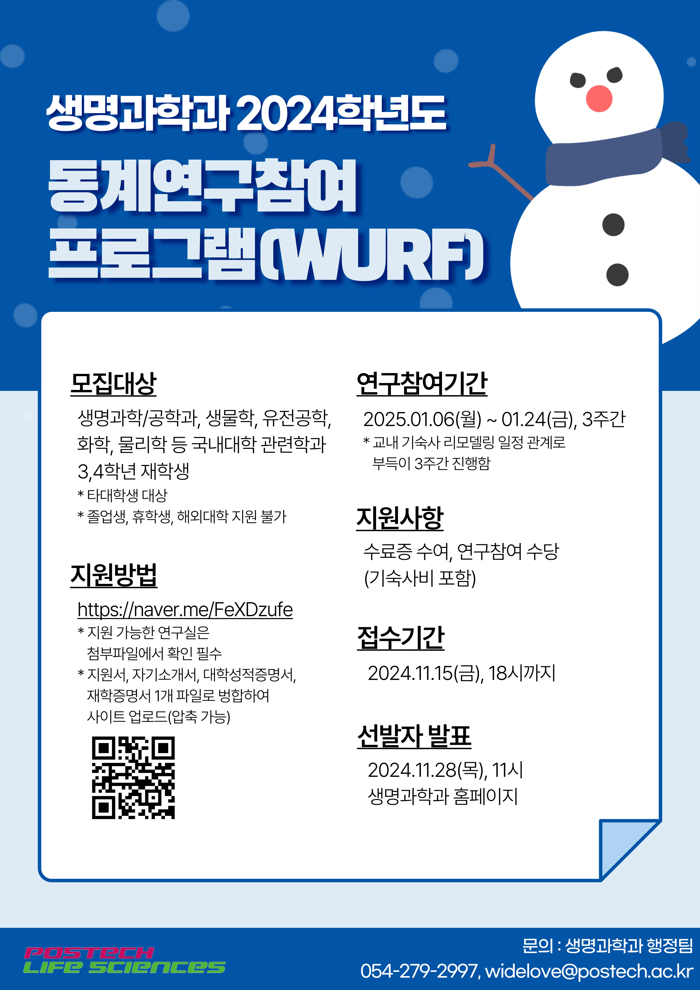 첨부파일