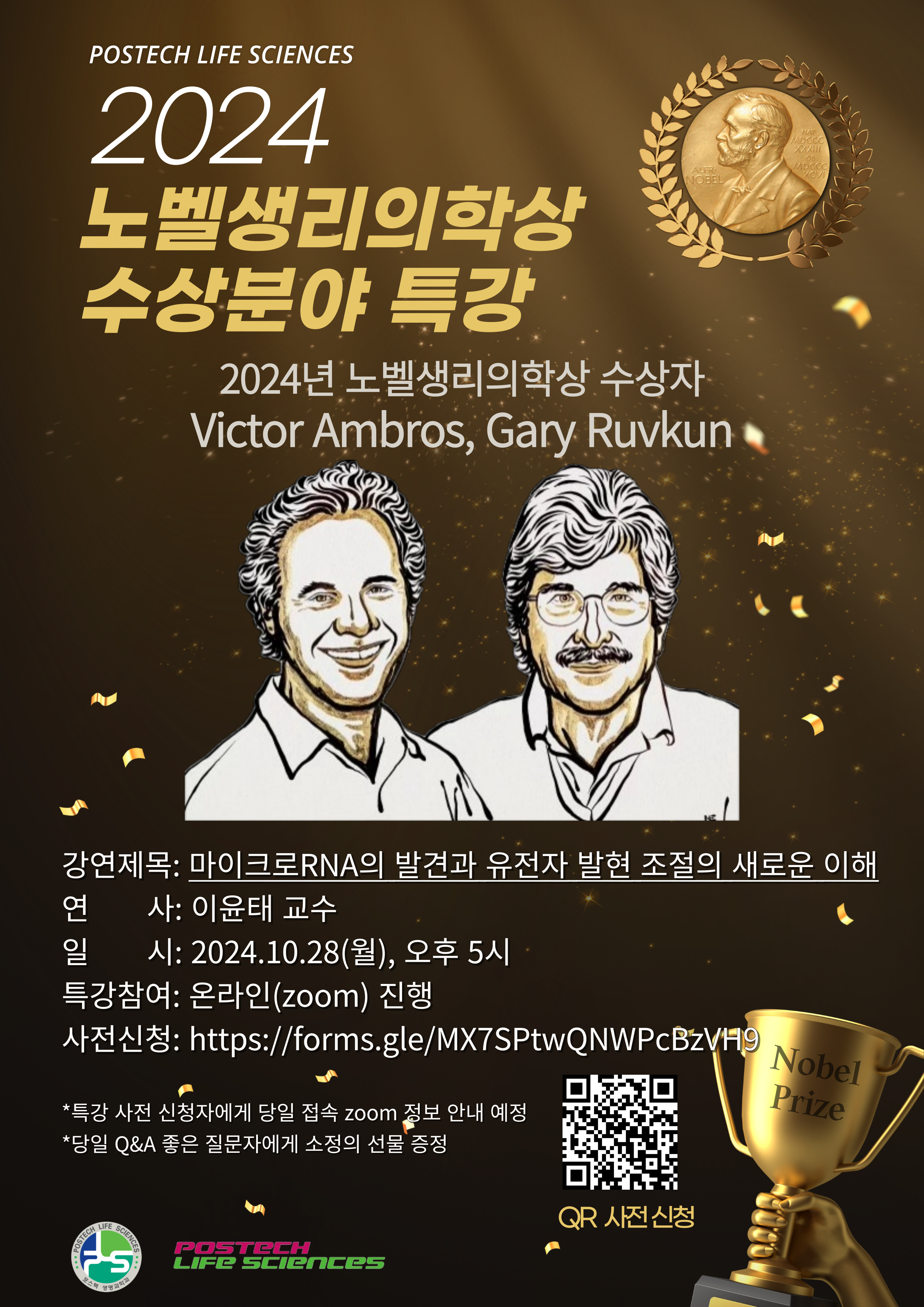 첨부파일