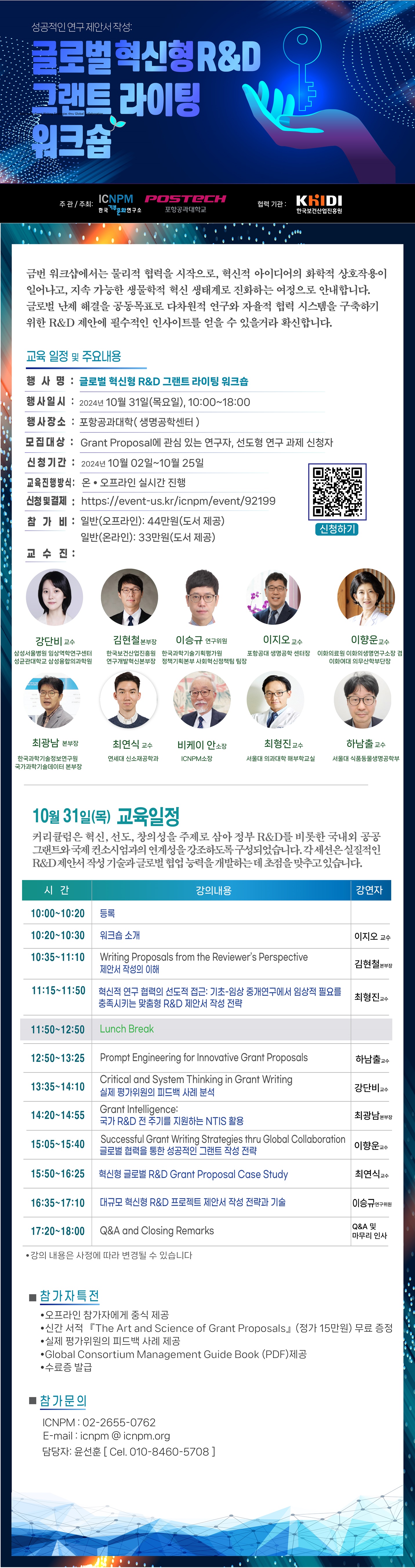 첨부파일