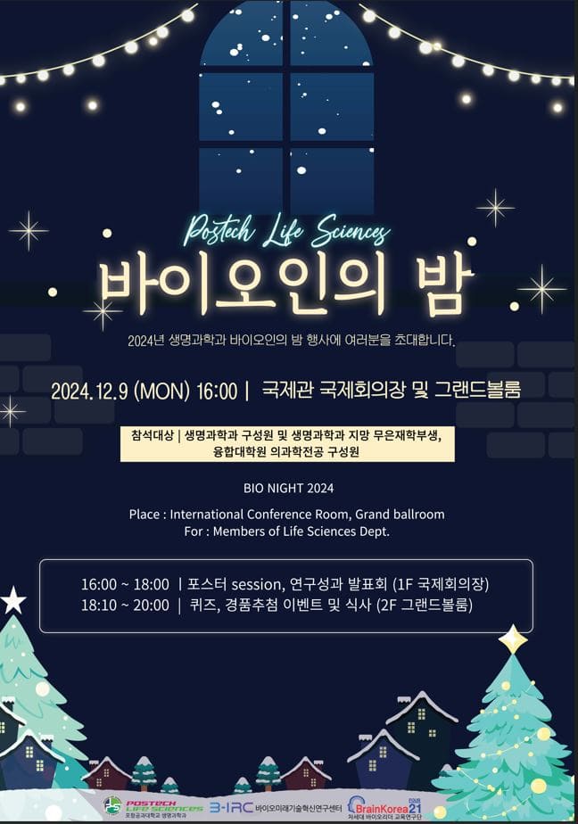 첨부파일