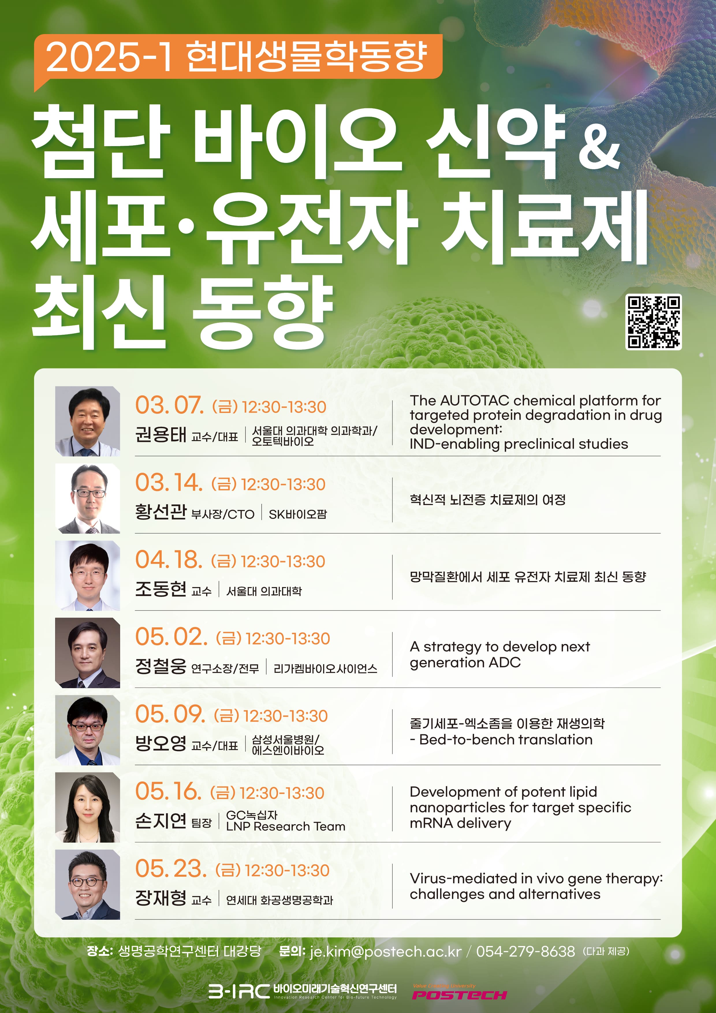 첨부파일