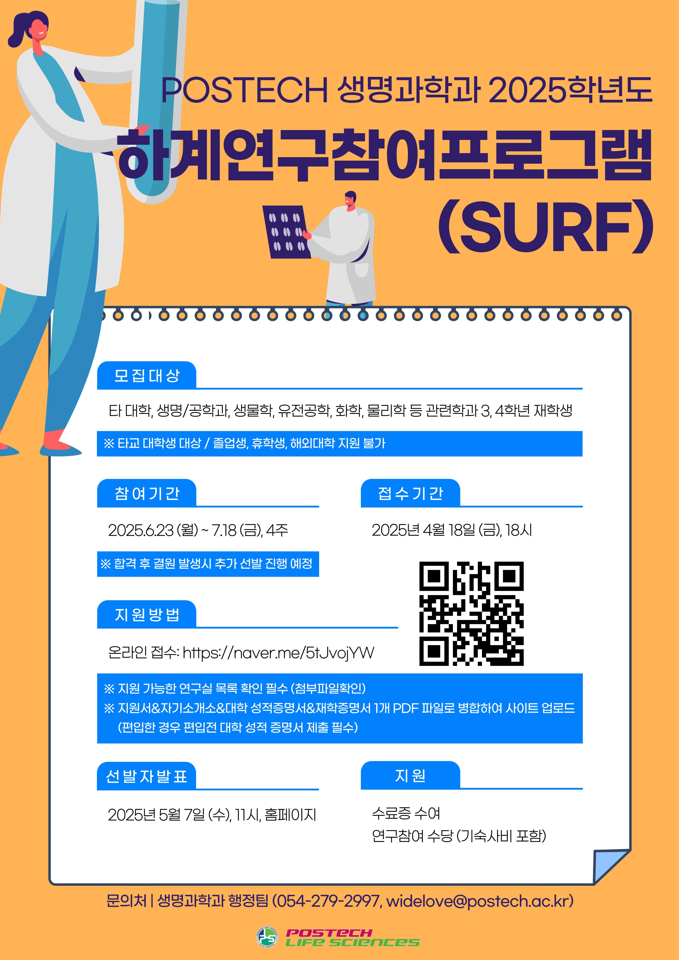 첨부파일