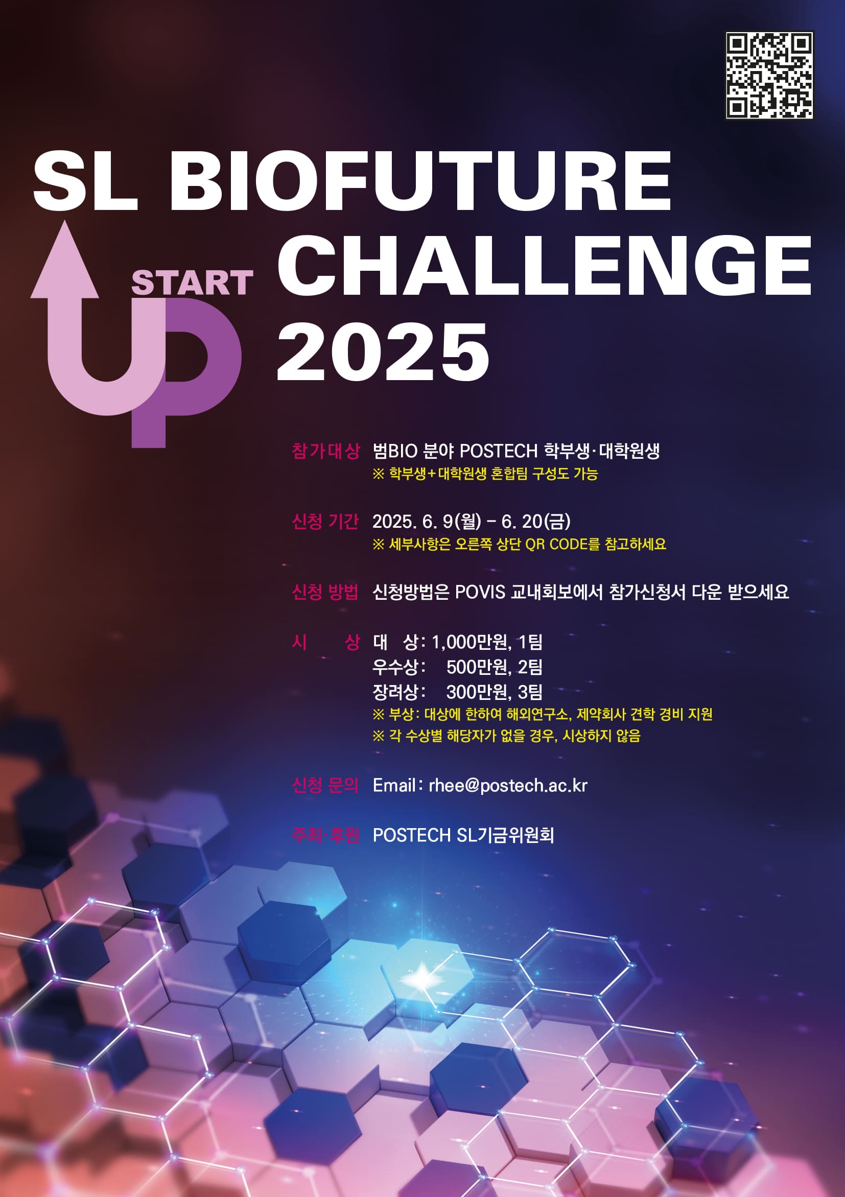 첨부파일