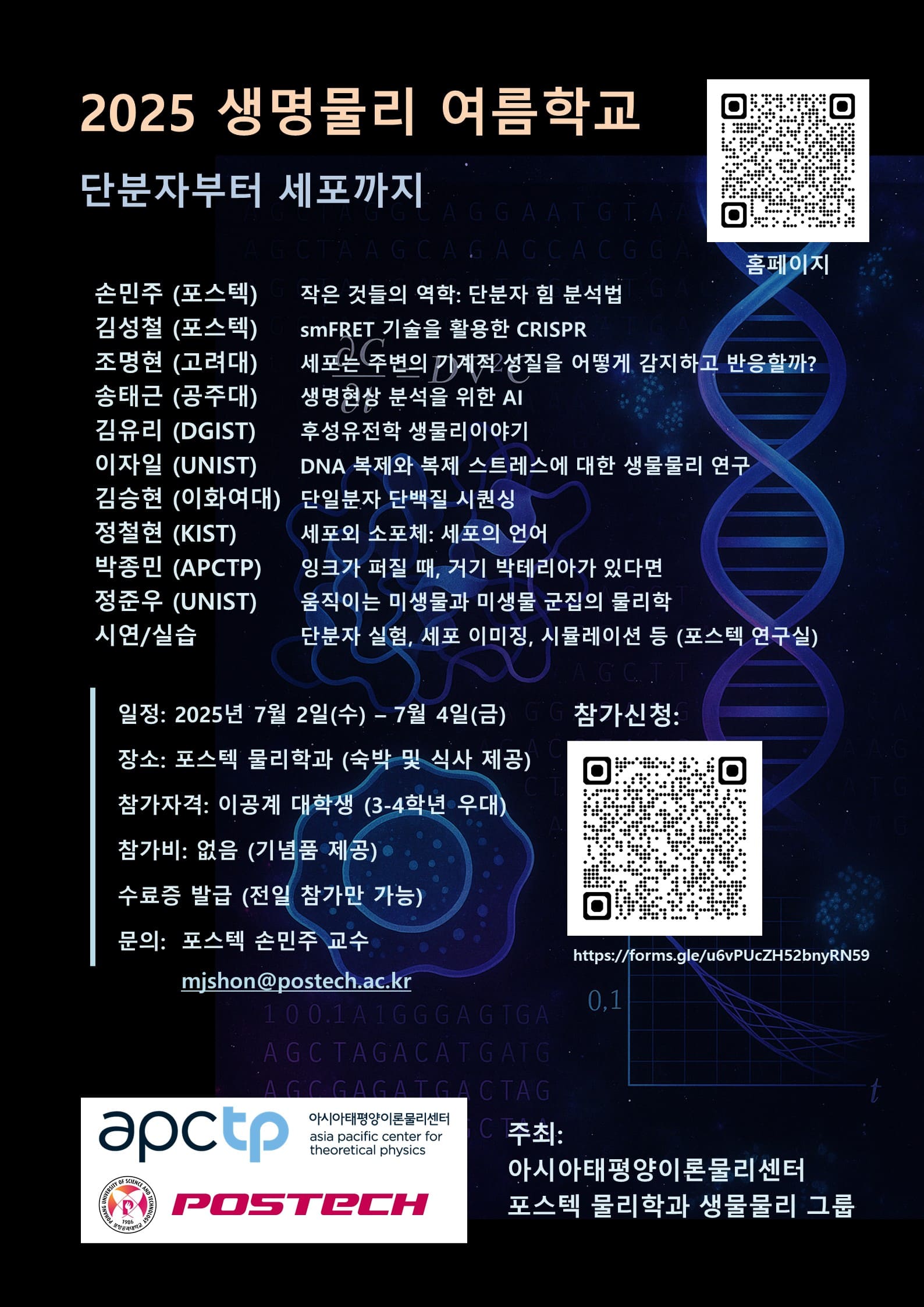 첨부파일