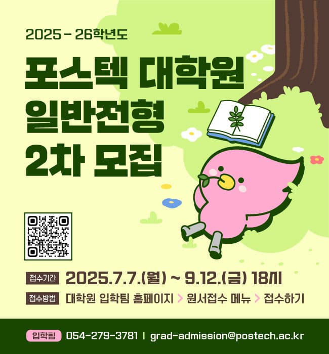 첨부파일