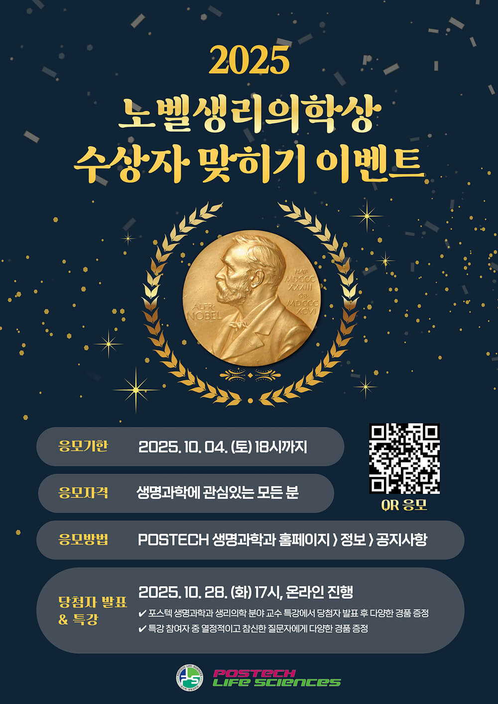 첨부파일