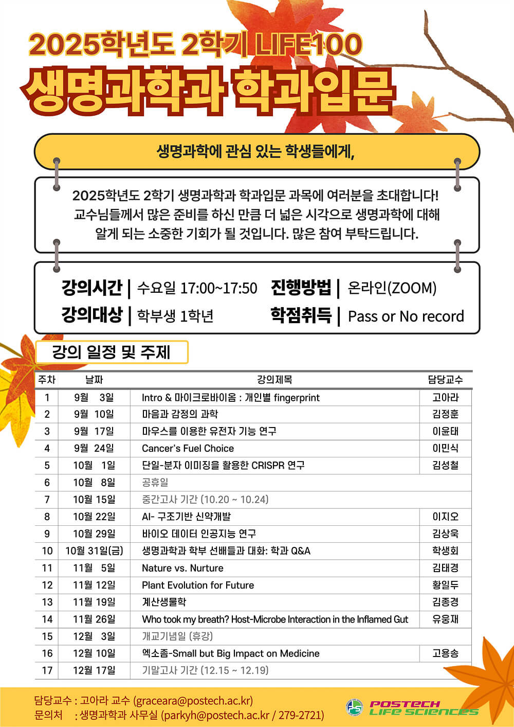 첨부파일