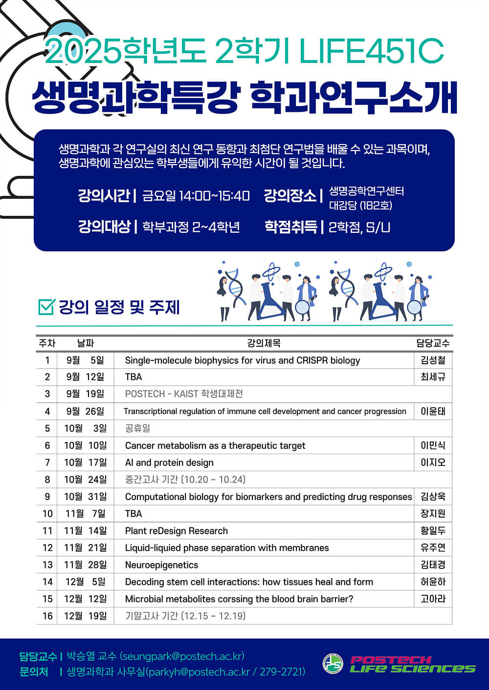 첨부파일