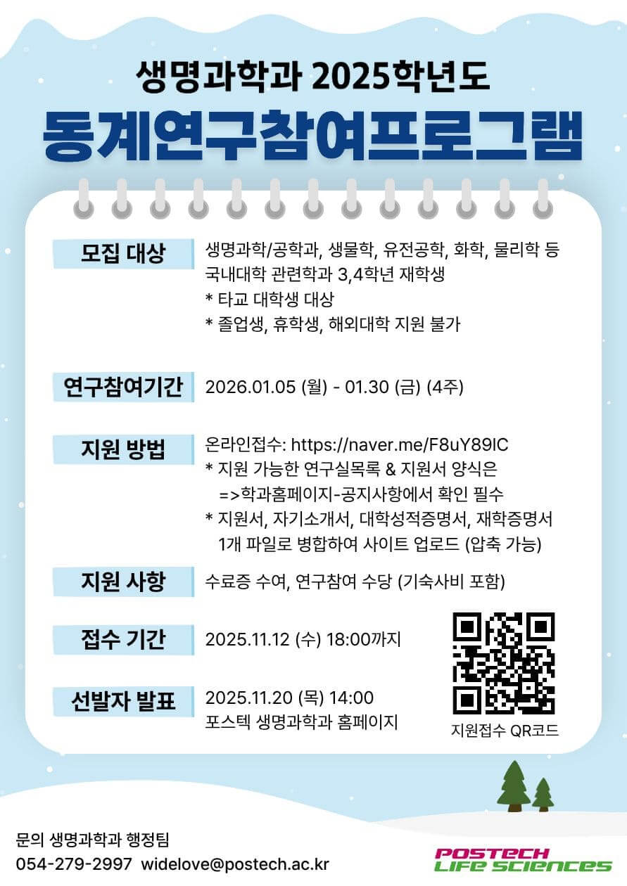 첨부파일