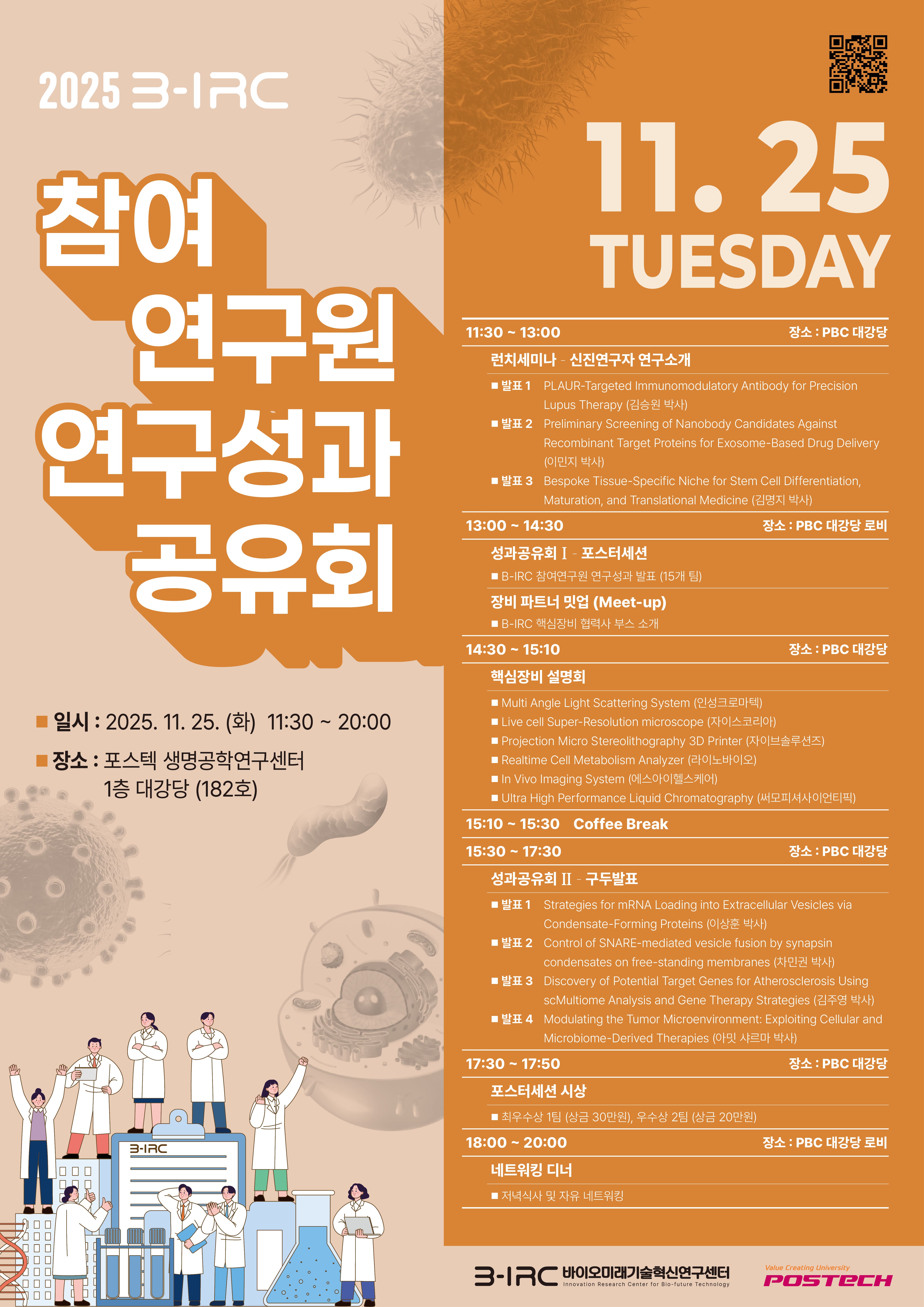 첨부파일