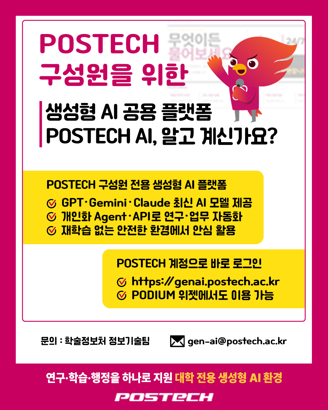 첨부파일
