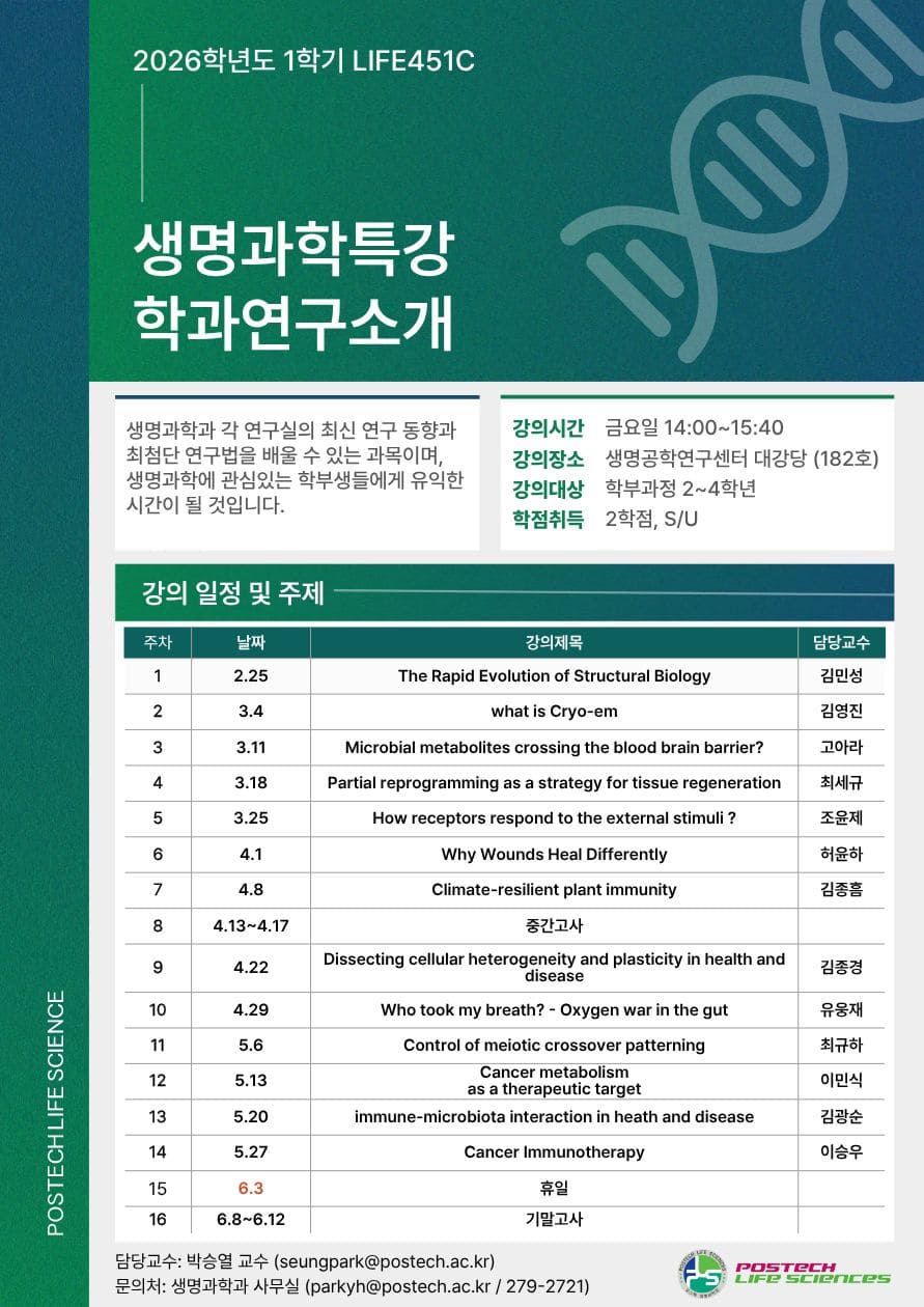 첨부파일