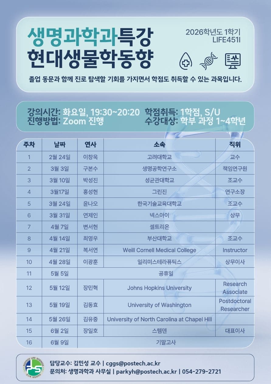 첨부파일