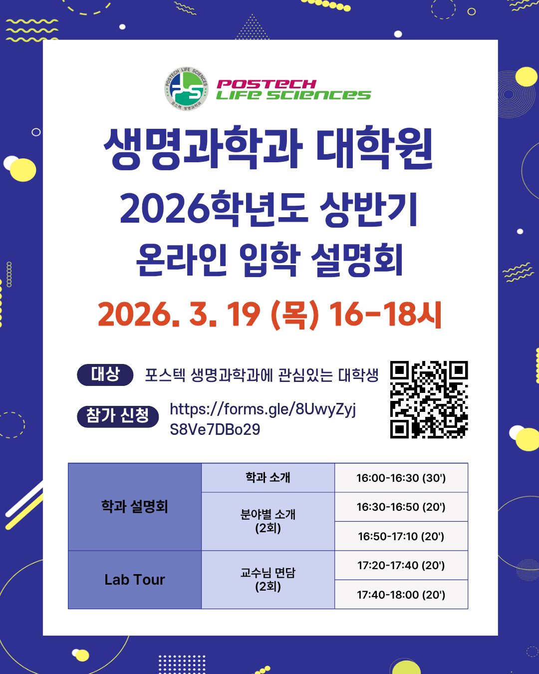첨부파일