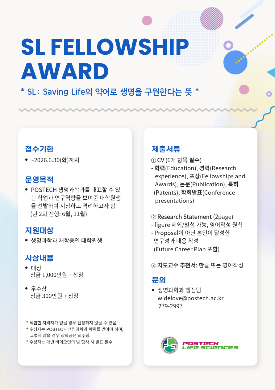 첨부파일
