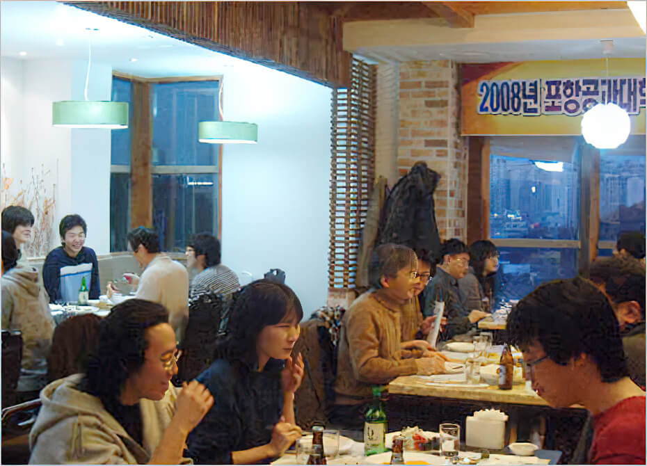 첨부파일